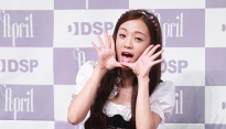 [메인포토] 에이프릴 진솔, ‘야호~’