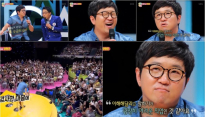 ‘힐링캠프-500인’ 정형돈, 사대천왕 아닌 ’인간 정형돈‘의 진솔 토크