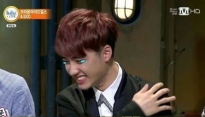 도경수, 