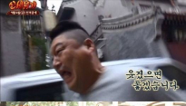 '신서유기' 예고편 공개, 강호동 “저팔계” 외치며 중국 길거리 활보 ‘대박’