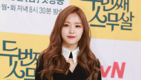 [메인포토] 에이핑크 손나은, ‘빠져드는 매력’