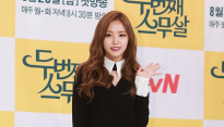 [메인포토] 에이핑크 손나은, ‘심쿵 손인사’