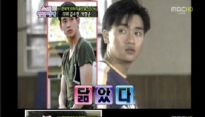 ‘불타는 청춘’ 박형준, 리즈 시절 김수현이랑 ‘판박이?’… 깜놀