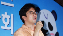 [메인포토] 선데이토즈 설명하는 이정웅 대표