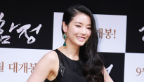 [메인현장] ‘함정’ 지안 “후천적으로 말 못하는 캐릭터, 새로운 소리 찾기 위해 노력했다”