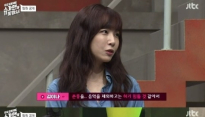 슈가맨 유희열, 미녀 작사가 김이나에게 ‘못생겼다’ 굴욕 받아