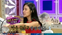 조정민, 규현에게 외모 극찬에 이어 호감까지? 