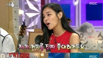 라디오스타 조정민, 하늘을 찌르는 인기? 서울 강남에서 경기도 덕소까지...