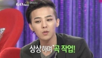지드래곤-키코 결별? 