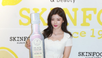 [메인포토] 김유정, ‘10대 미모 클라스가 이정도’