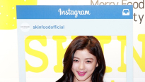 [메인포토] 인스타그램속 귀여운 김유정 심쿵 하트