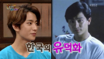 ‘해피투게더’ 공찬, ‘리틀 유덕화’ 외모 극찬 “배우 얼굴이네”
