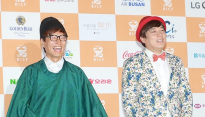 [메인포토] 김영민-허동환, ‘내시와 일반인’