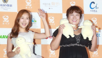 [메인포토] 박소영-김민경, ‘조금 늦었어요~’