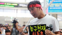 [메인포토] 하하, ‘농구천재 하동훈’
