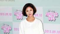 [메인현장] ‘돼지 같은 여자’ 황정음 “제목대로 살 많이 쪄..목 등까지 살이 올랐다”