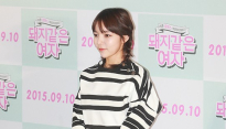 [메인포토] 박진주, ‘초미니 가죽 스커트’