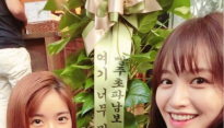 조현영, 알고 보니 츄러스집 사장님? “부업 시작”