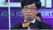 명단공개 유재석, 톱스타 중 톱1 차지 '압도적 지지'