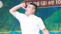 [메인포토] 강호동, ‘나는 저팔계~’