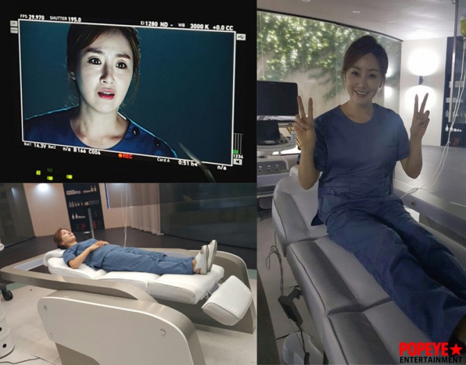 ▲사진=뽀빠이엔터테인먼트