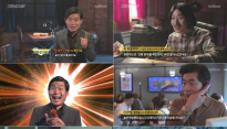 망가진 이연복, '1인 4역' 패러디 연기.. 폭소