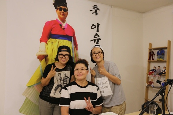 ▲사진=비밀보장