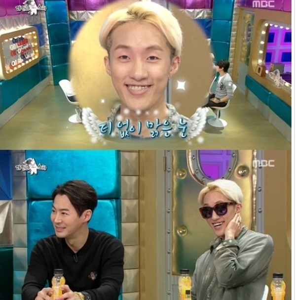 ▲사진=MBC라디오스타