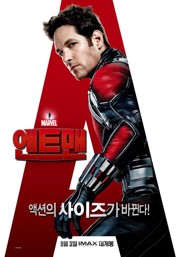 ▲사진=영화진흥위원회