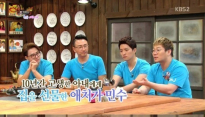 해피투게더 윤민수, 아내 전 남친이 사준 가방으로 생계 유지? 대체 무슨 소리야