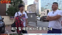 '신서유기' 이승기, 인터넷 방송 완벽 적응 