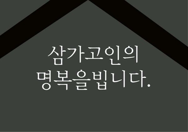 ▲사진=아시아브릿지엔터테인먼트