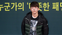 [메인포토] 남주혁, ‘흡입력 높은 눈망울’