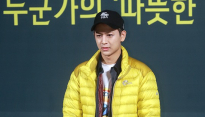 [메인포토] 아이콘 송윤형, ‘상큼한 옐로우 패딩’