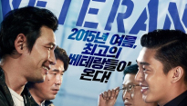'베테랑', 꾸준한 흥행 파워 선보이며 1200만 관객 눈앞