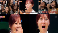 장윤정 '힐링캠프' 눈물 고백, 500인 MC '응원 물결'