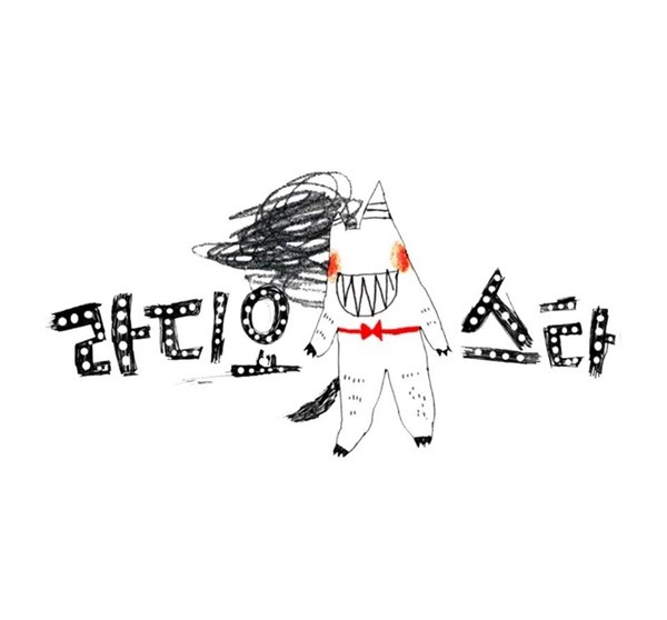 ▲사진=MBC