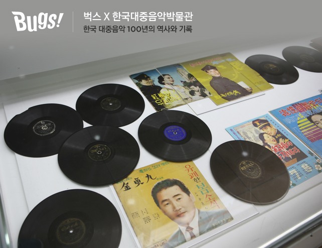 ▲사진=벅스