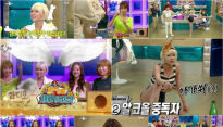 '라디오스타', '체대여신'들 '예능여신'으로 180도 변신