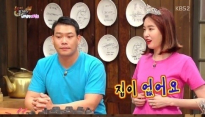 해피투게더 이찬오, 김새롬과 급하게 결혼한 이유가 ‘속도위반 때문?’