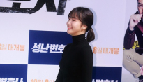 [메인포토] 입장하는 배우 김고은