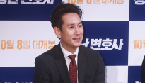 [메인포토] 이선균, ‘멋진 다리꼬기!’