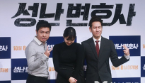 [메인포토] 임원희-김고은-이선균, ‘우리는 성난변호사’