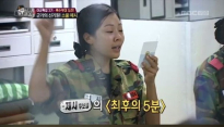 '일밤', 4주 연속 시청률 1위..日 예능 강자