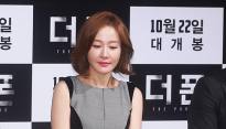 [메인포토] 엄지원, ‘매끈한 각선미’
