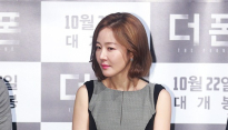 [메인포토] 엄지원, ‘너무 짧아 가리기 바쁜손’