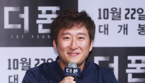 [메인포토] 김봉주 감독, ‘더폰으로 관심부탁드려요’