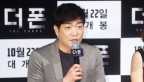 [메인현장] ‘더 폰’ 손현주 “스릴러 연이어 했지만, 공포영화 안 좋아해”