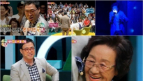 ‘힐링캠프’ 이만기-장모, ’티격태격‘ 있는 그대로의 모습 공개