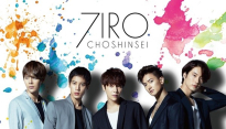 초신성, 日 정규앨범 ‘7IRO’ 오리콘 주간 TOP 3 진입 쾌거..’파워 입증‘